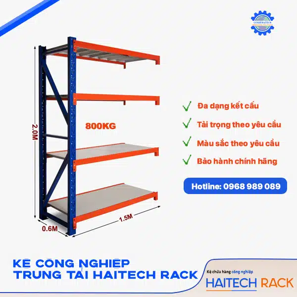 ke-cn-haitech
